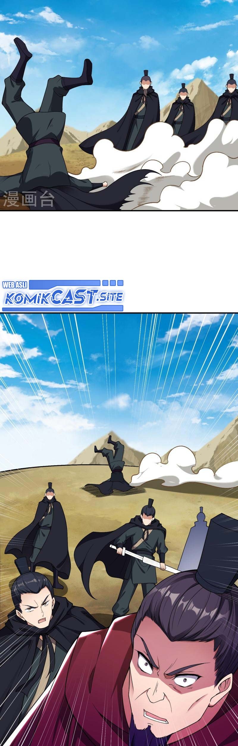 Against the Gods Chapter 524 - halaman 52