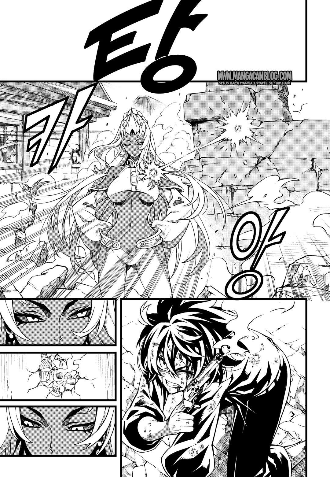 Against the Gods Chapter 524 - halaman 7