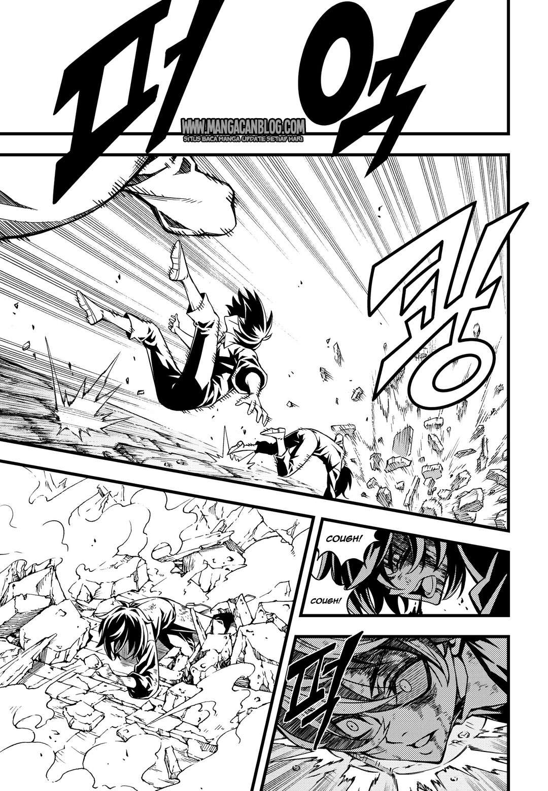 Against the Gods Chapter 524 - halaman 9