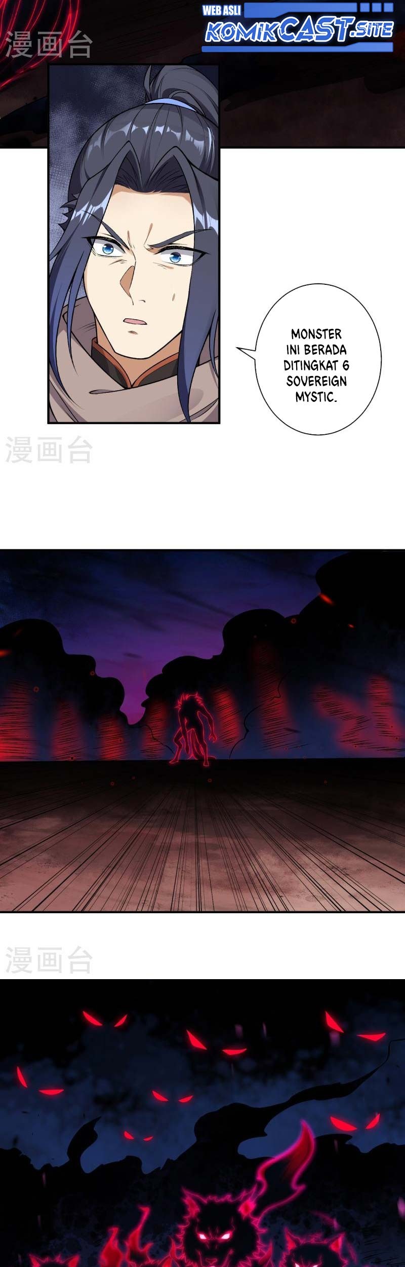 Against the Gods Chapter 525 - halaman 24