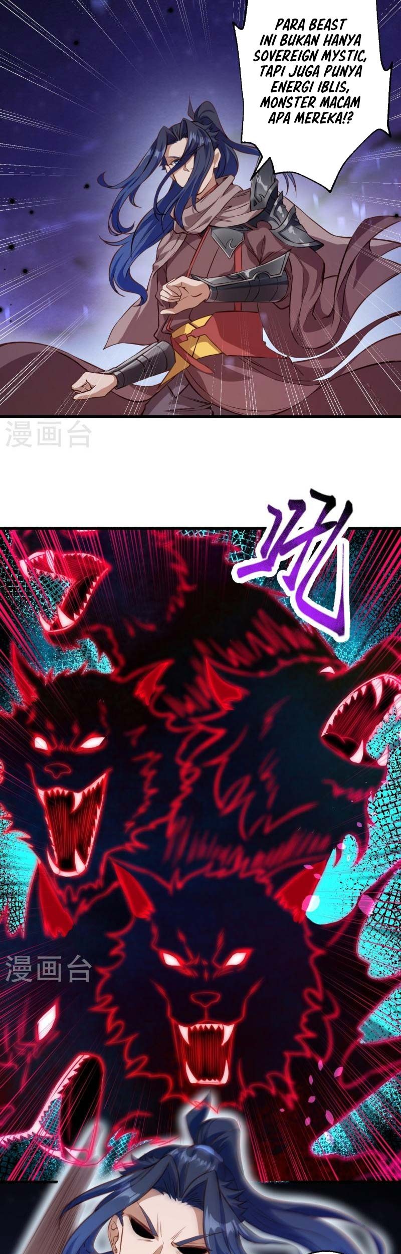 Against the Gods Chapter 525 - halaman 26
