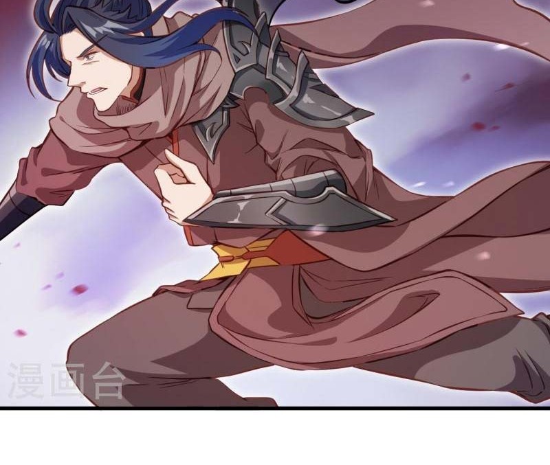 Against the Gods Chapter 525 - halaman 31