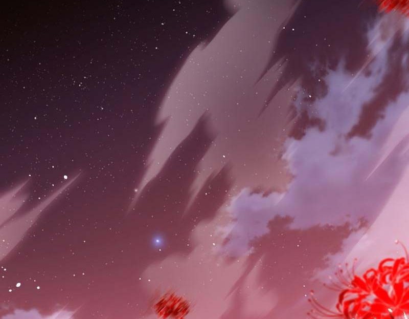 Against the Gods Chapter 525 - halaman 39
