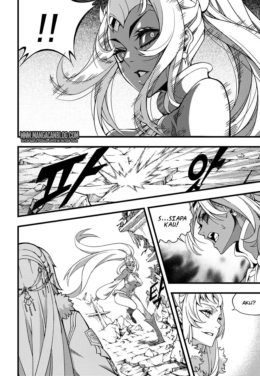 Against the Gods Chapter 525 - halaman 4