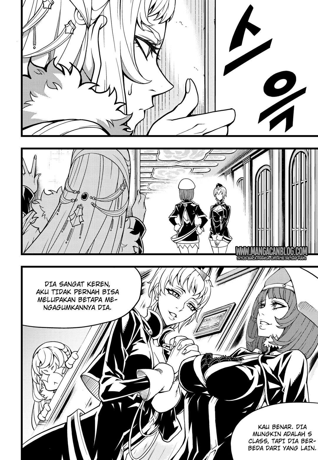 Against the Gods Chapter 526 - halaman 14