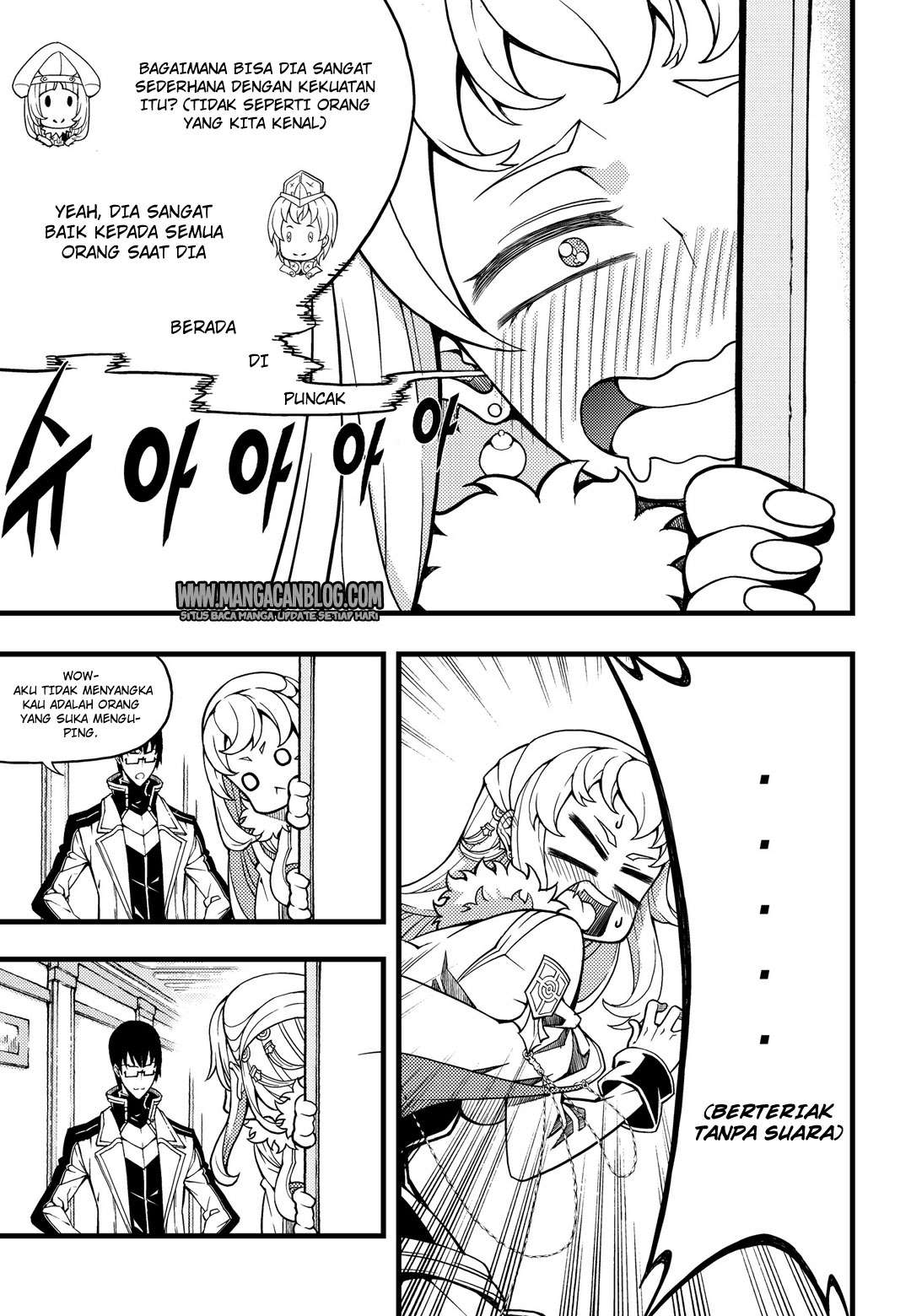 Against the Gods Chapter 526 - halaman 15