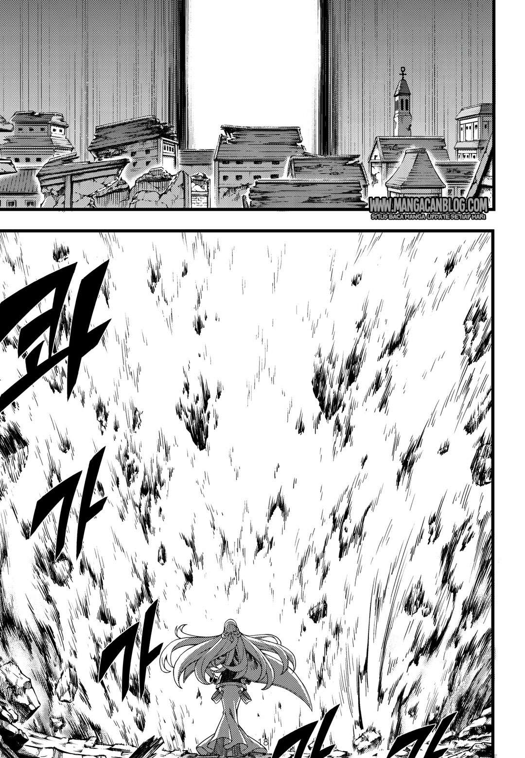 Against the Gods Chapter 526 - halaman 19