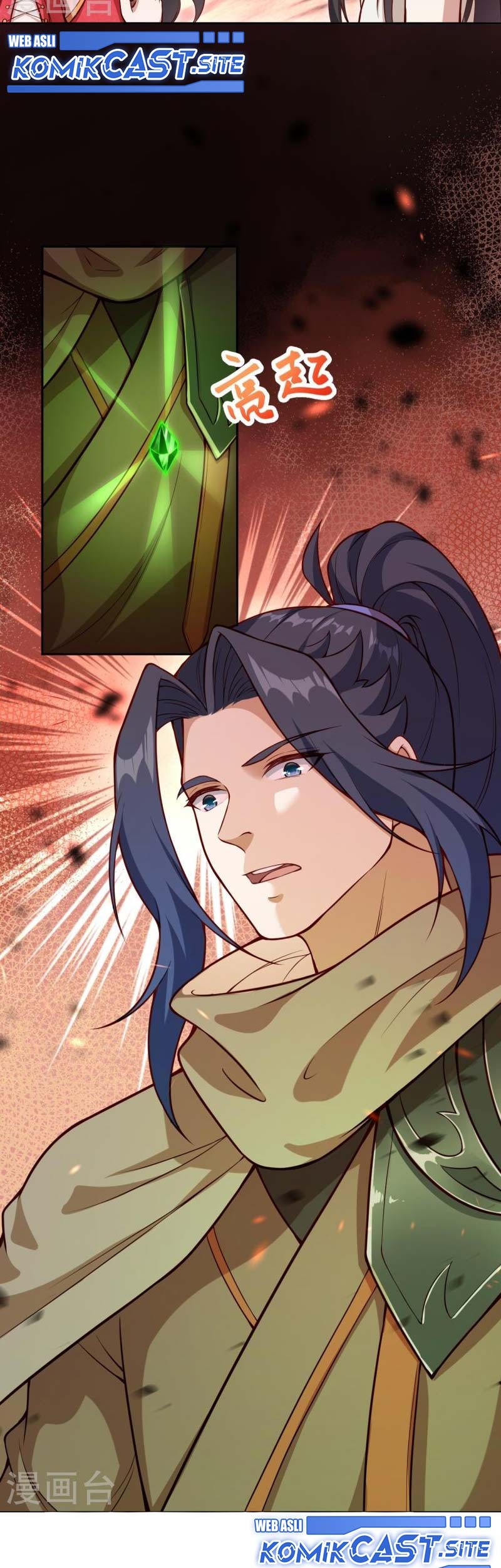Against the Gods Chapter 526 - halaman 28