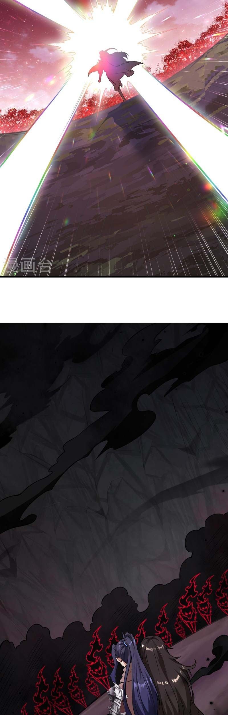 Against the Gods Chapter 526 - halaman 36