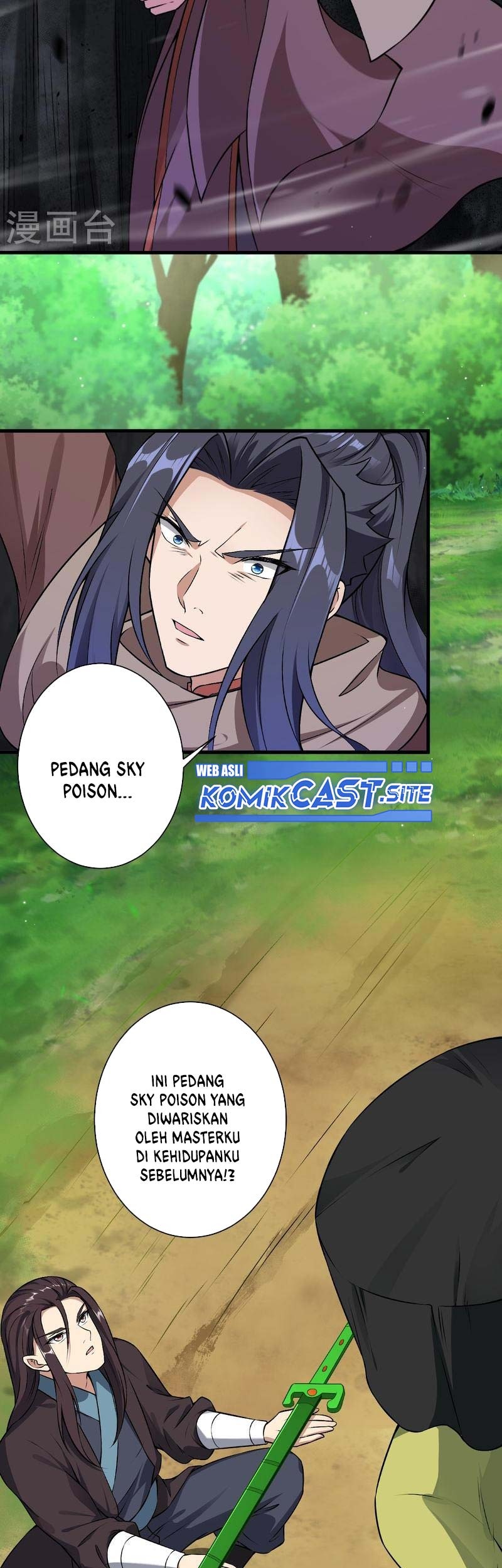 Against the Gods Chapter 526 - halaman 44