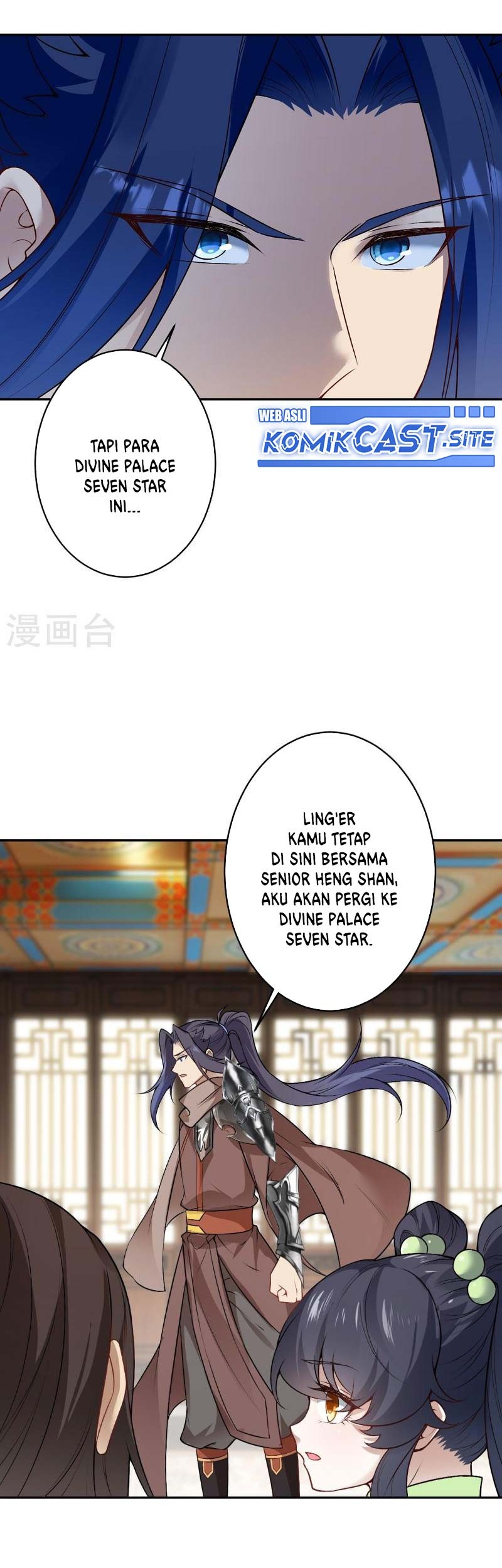 Against the Gods Chapter 527 - halaman 30