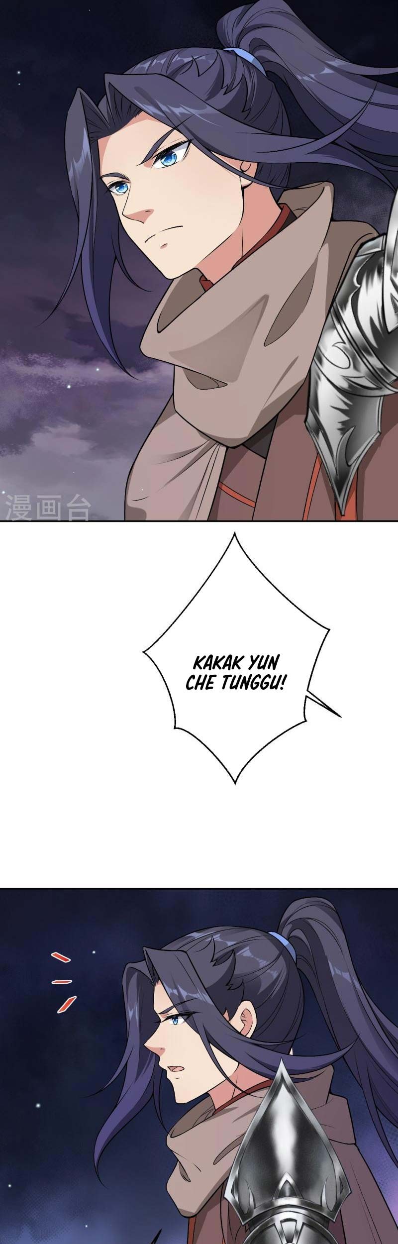 Against the Gods Chapter 527 - halaman 32