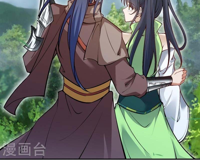 Against the Gods Chapter 527 - halaman 43
