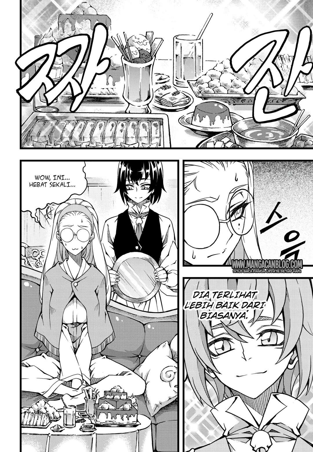 Against the Gods Chapter 527 - halaman 7