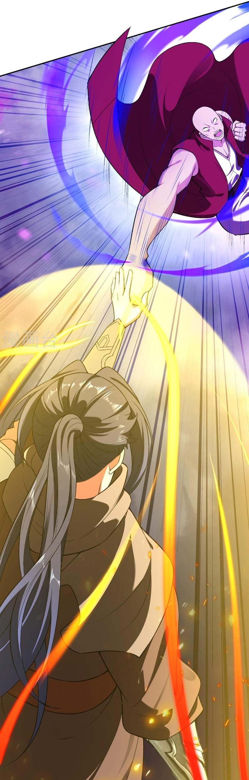 Against the Gods Chapter 528 - halaman 18