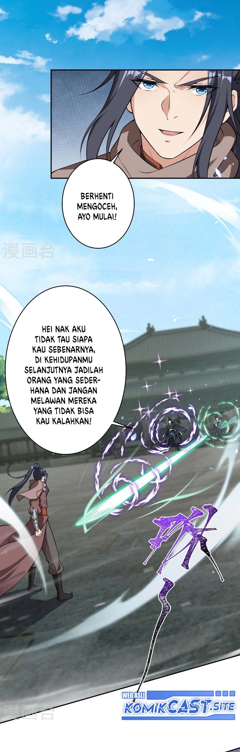Against the Gods Chapter 528 - halaman 26