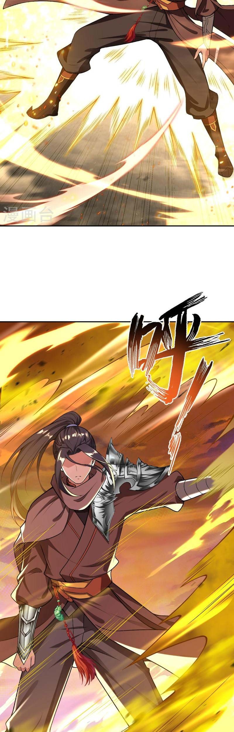 Against the Gods Chapter 528 - halaman 28