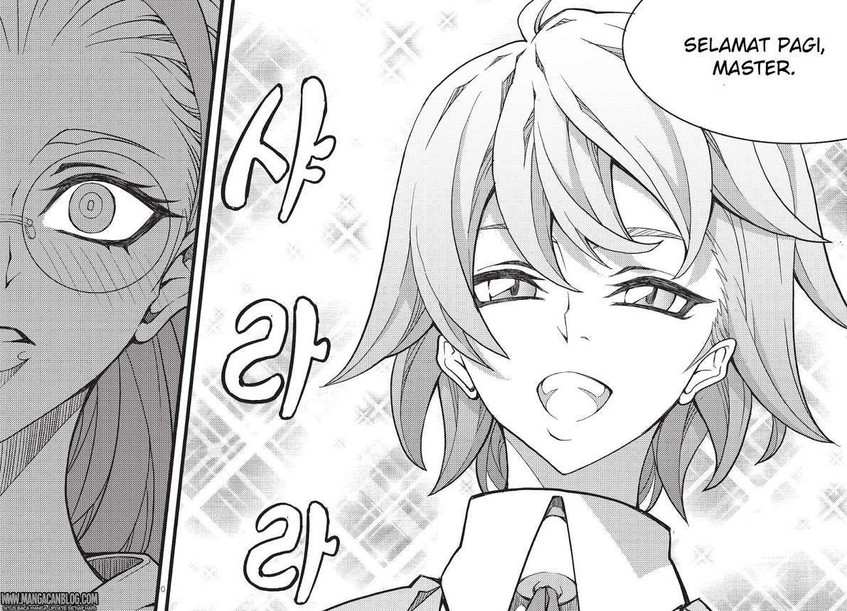 Against the Gods Chapter 529 - halaman 20