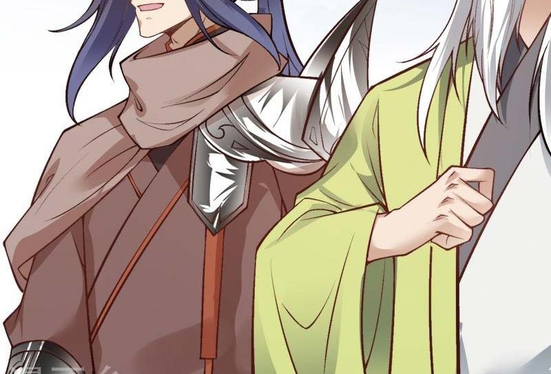 Against the Gods Chapter 529 - halaman 25