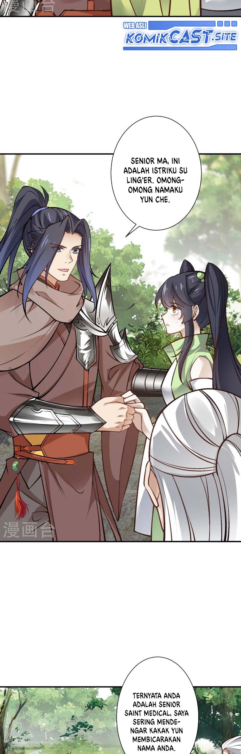 Against the Gods Chapter 529 - halaman 26