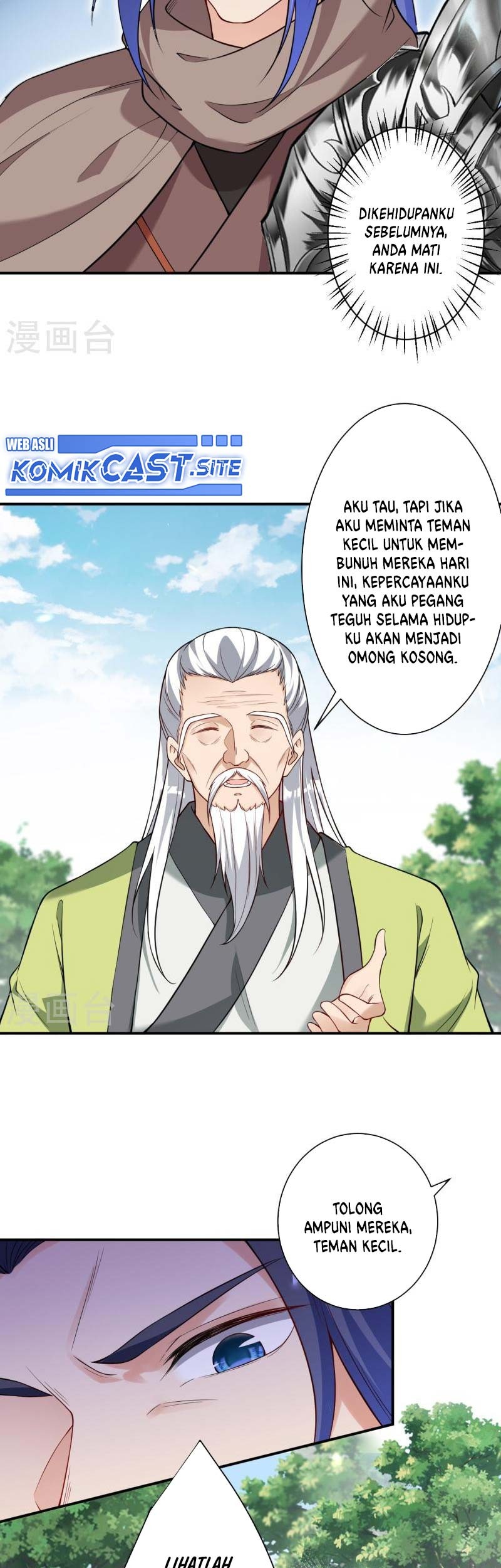 Against the Gods Chapter 529 - halaman 32