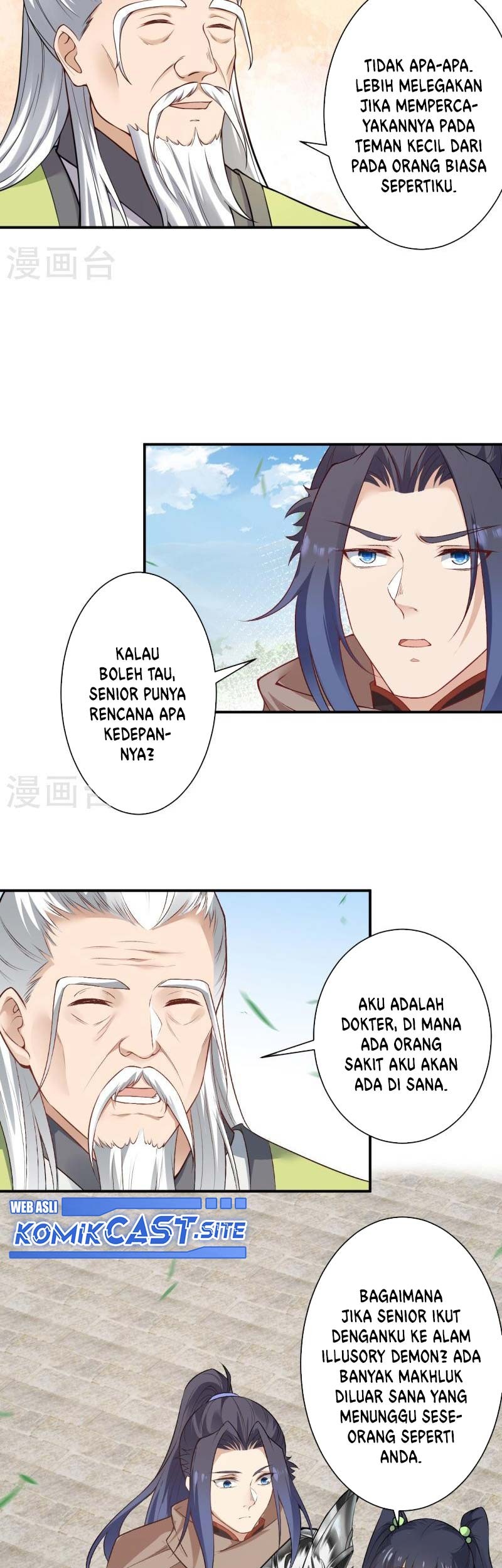 Against the Gods Chapter 529 - halaman 44