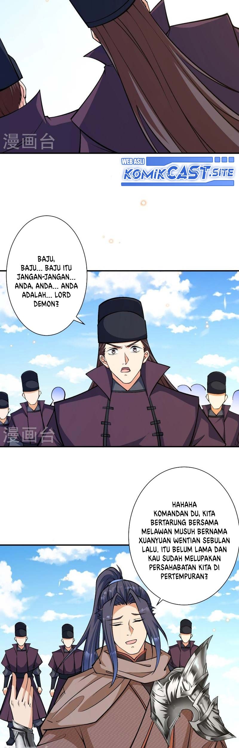 Against the Gods Chapter 529 - halaman 54