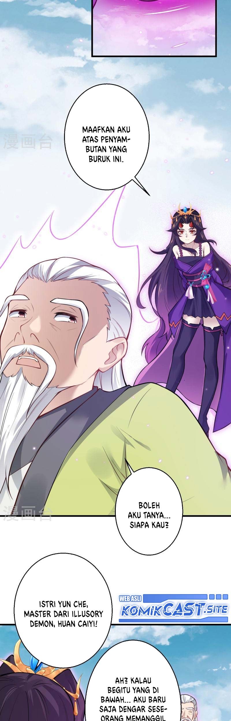 Against the Gods Chapter 530 - halaman 22
