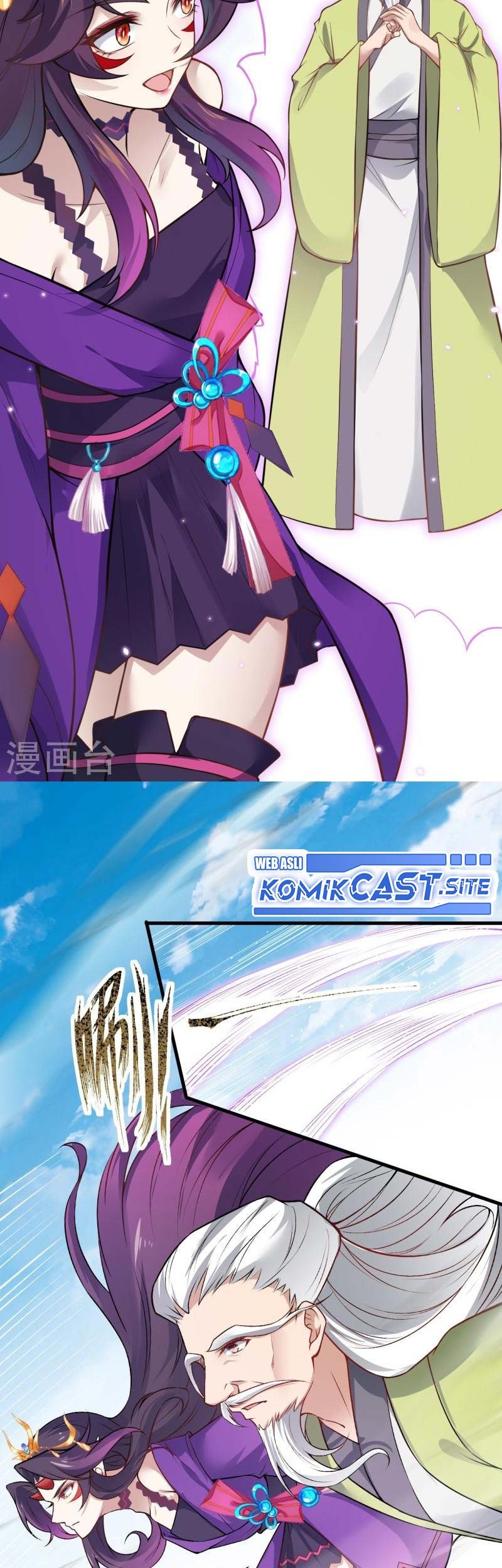 Against the Gods Chapter 530 - halaman 26