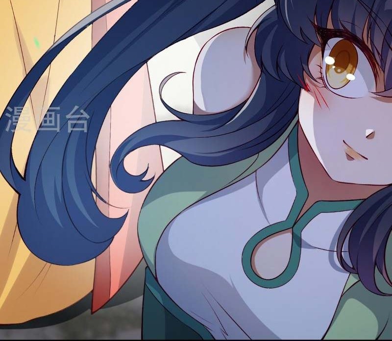 Against the Gods Chapter 530 - halaman 35