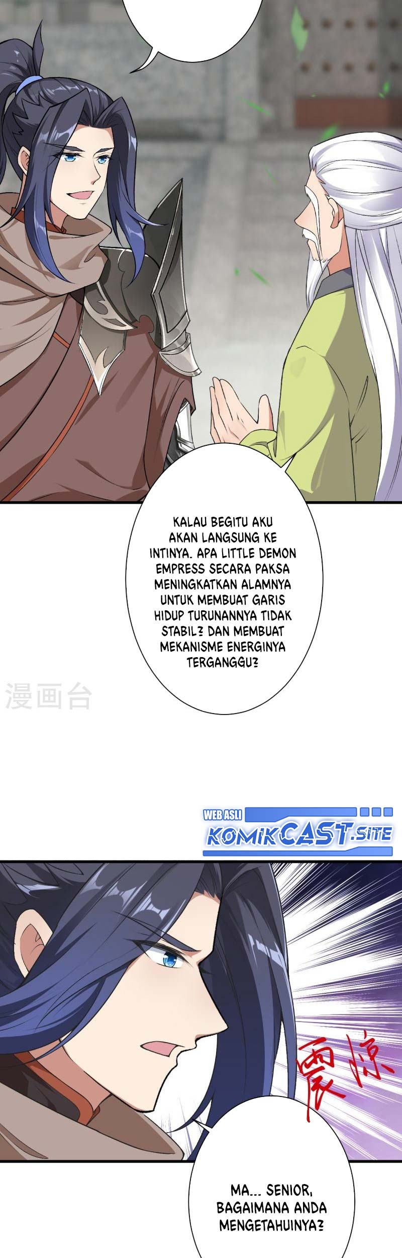 Against the Gods Chapter 530 - halaman 46