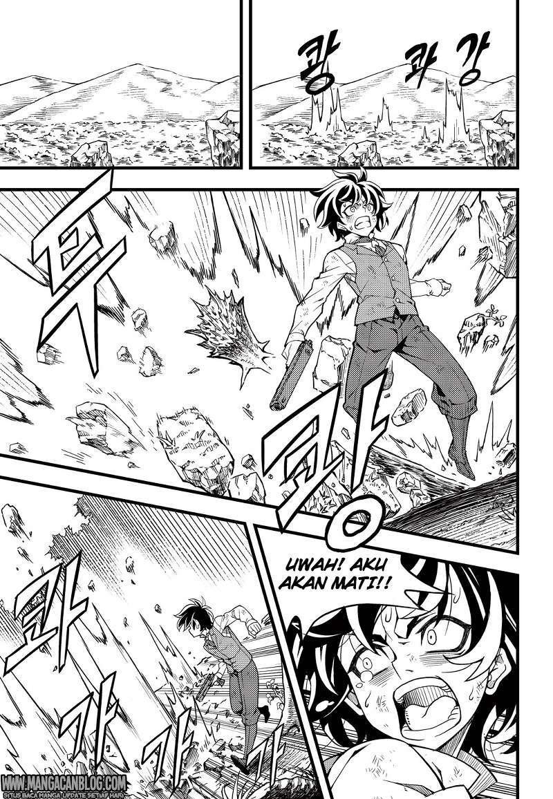Against the Gods Chapter 531 - halaman 12