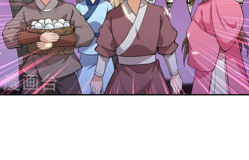 Against the Gods Chapter 531 - halaman 35