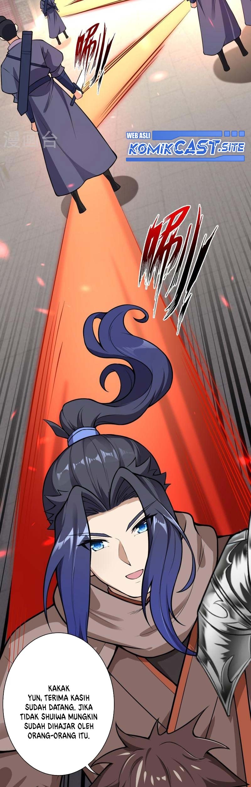 Against the Gods Chapter 531 - halaman 42