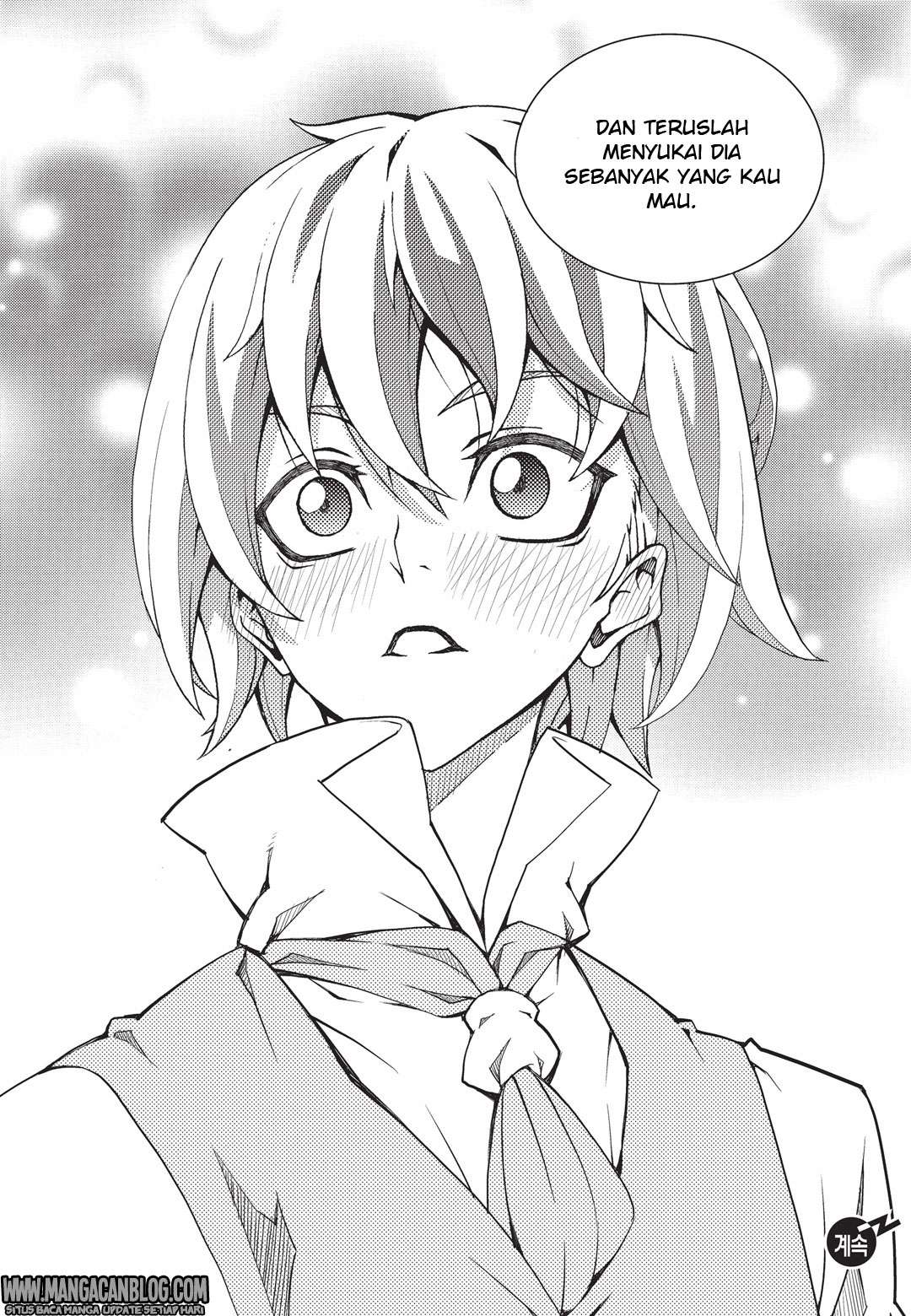 Against the Gods Chapter 532 - halaman 13