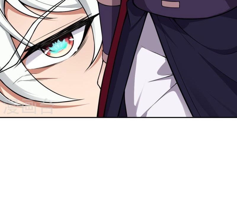 Against the Gods Chapter 533 - halaman 15