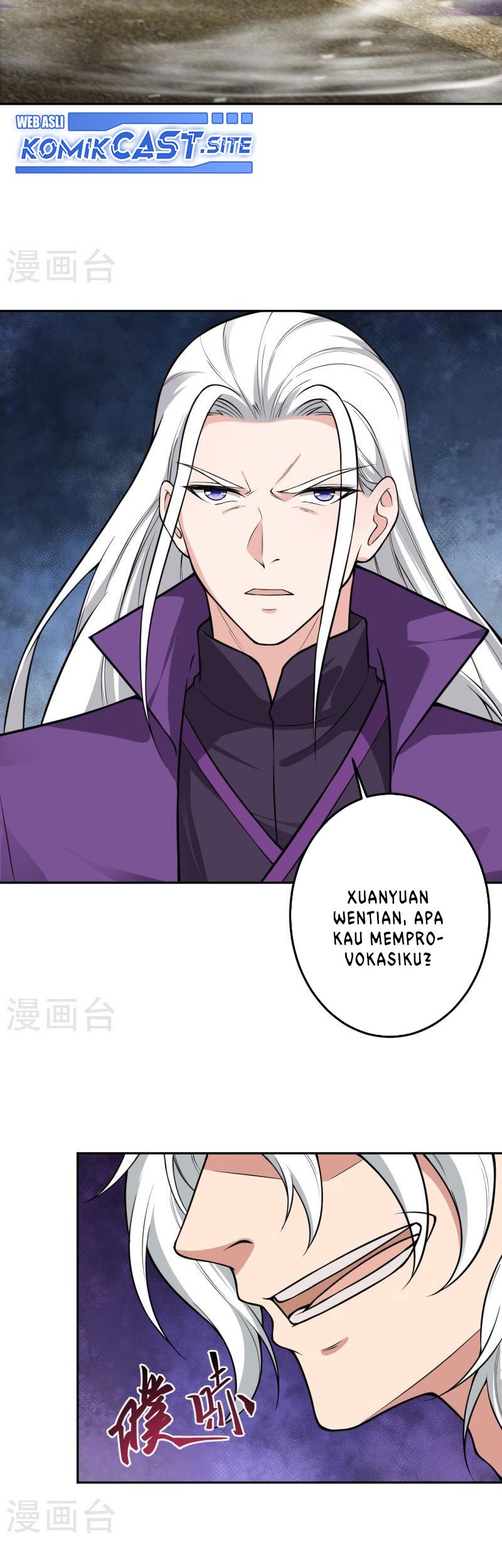 Against the Gods Chapter 533 - halaman 24