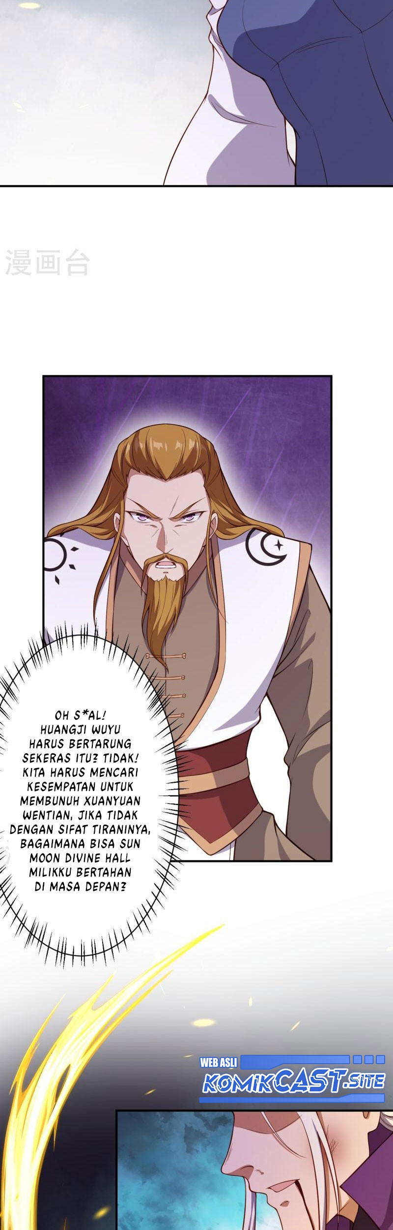 Against the Gods Chapter 533 - halaman 38