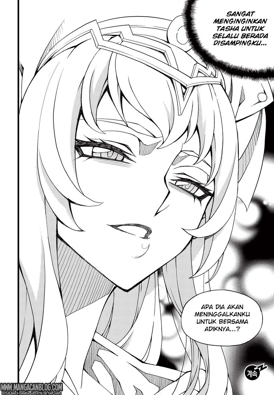 Against the Gods Chapter 534 - halaman 14