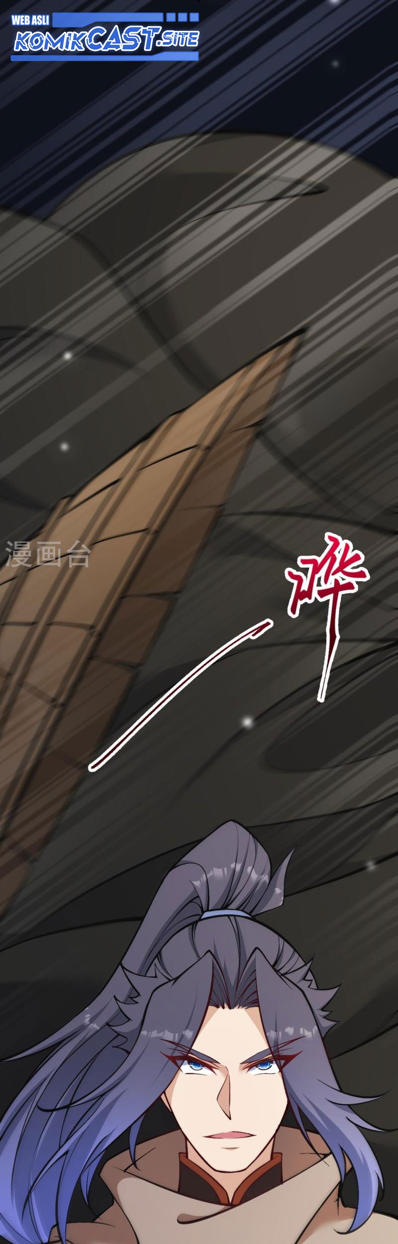 Against the Gods Chapter 534 - halaman 20