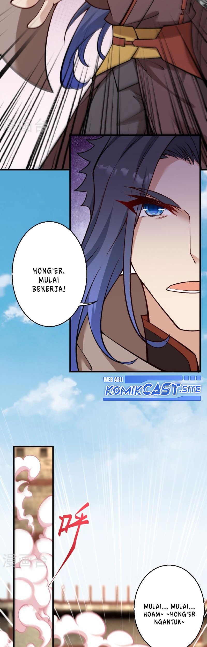 Against the Gods Chapter 534 - halaman 26