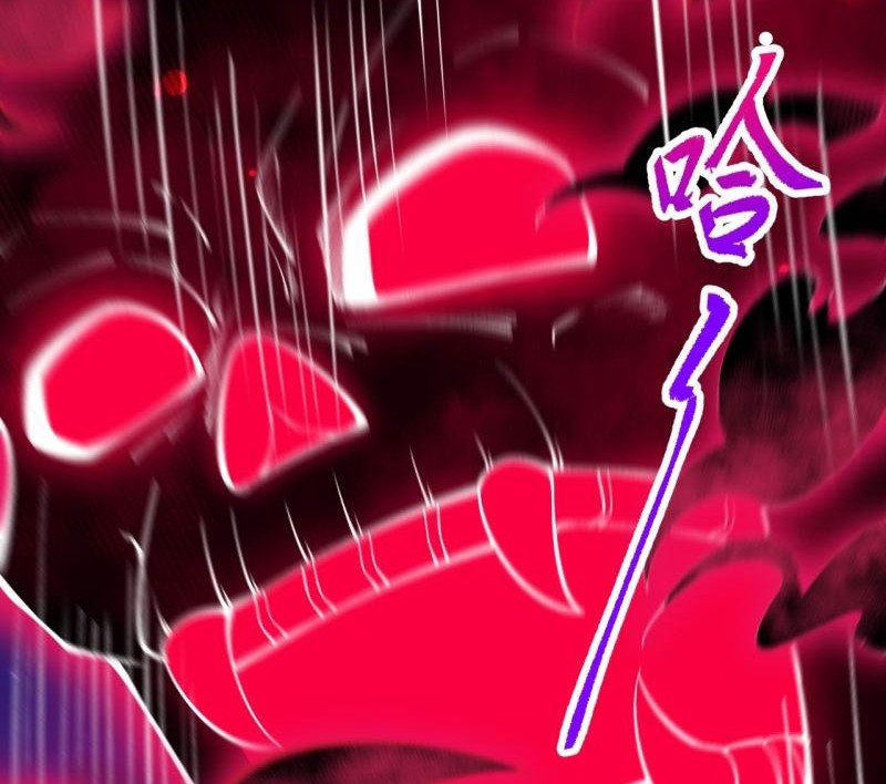 Against the Gods Chapter 534 - halaman 37