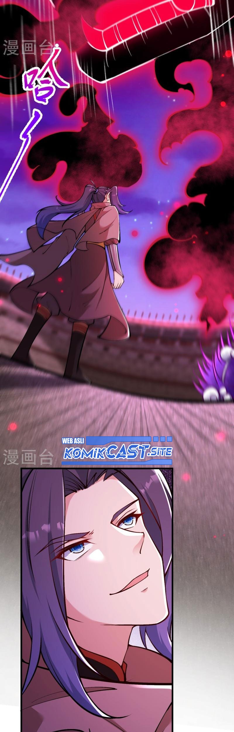 Against the Gods Chapter 534 - halaman 38