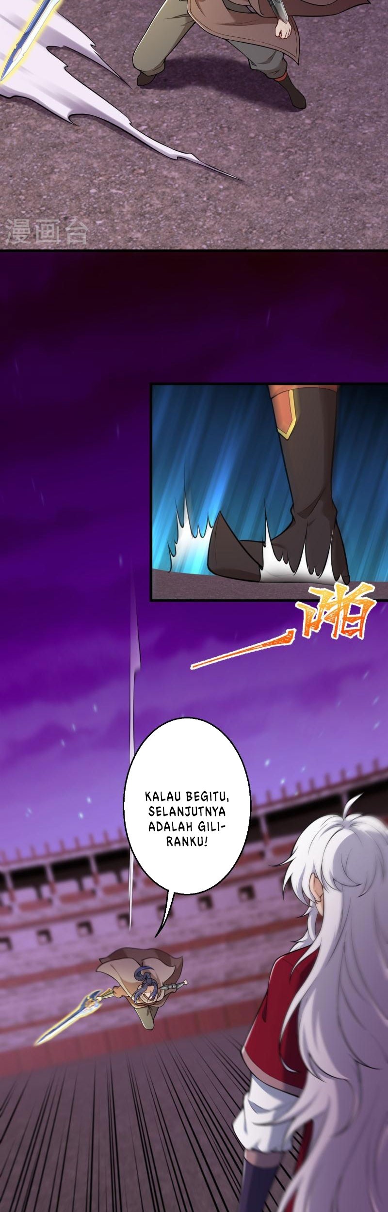 Against the Gods Chapter 534 - halaman 42