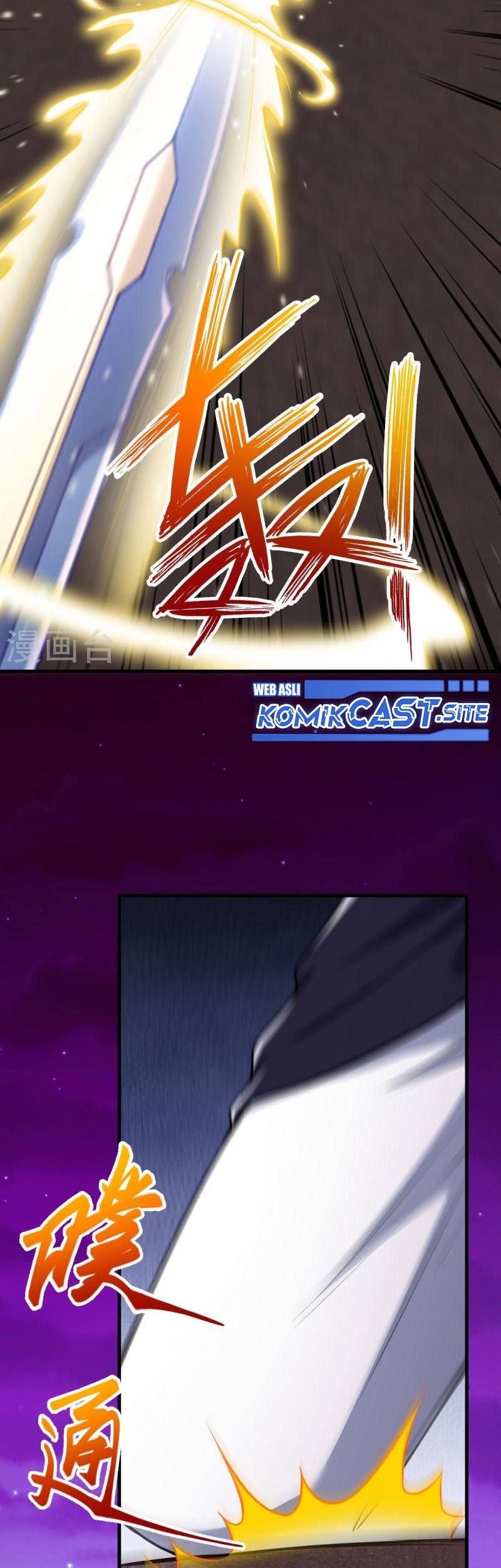Against the Gods Chapter 534 - halaman 50