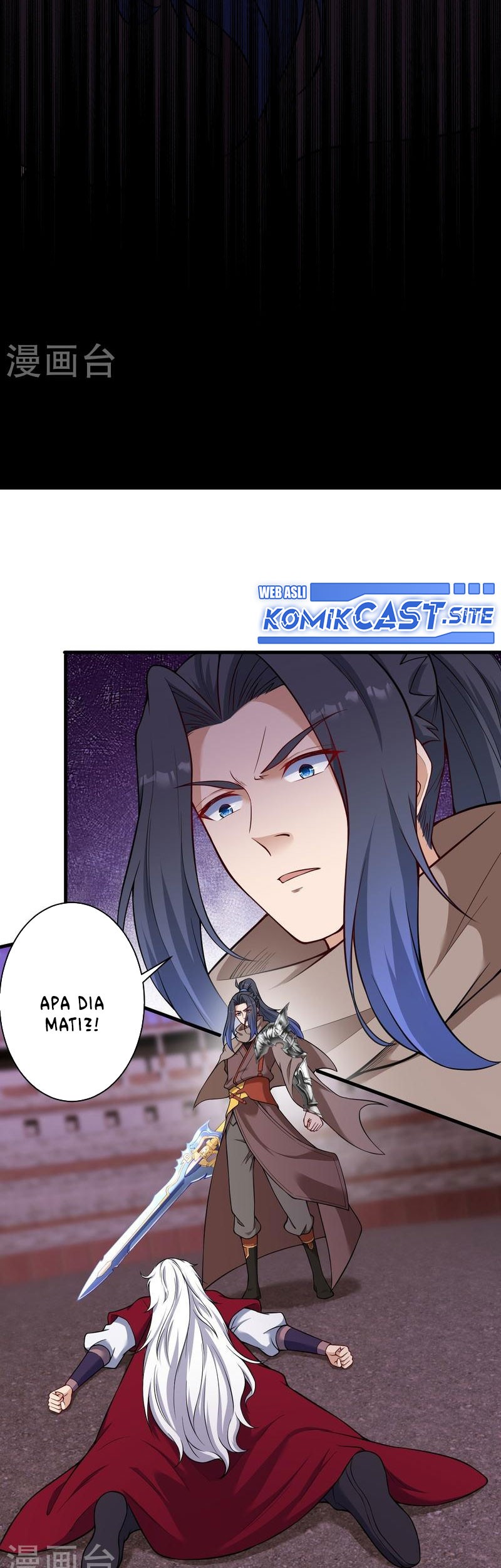 Against the Gods Chapter 534 - halaman 54