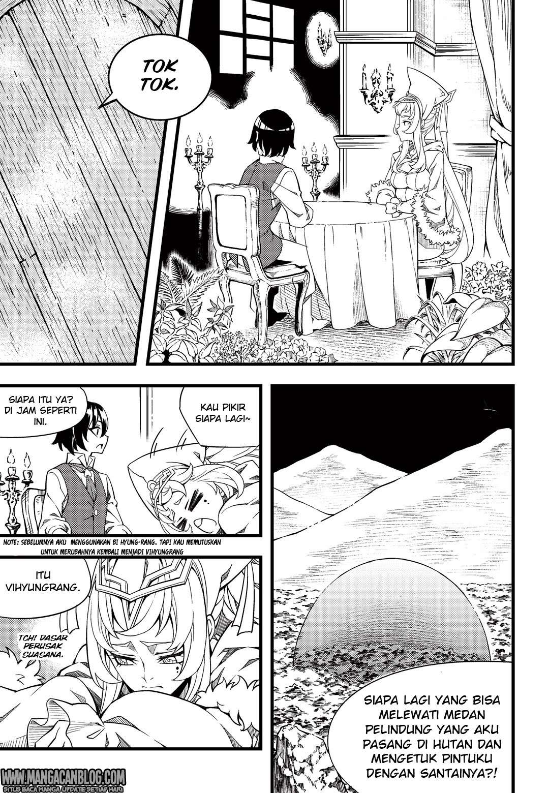 Against the Gods Chapter 535 - halaman 10