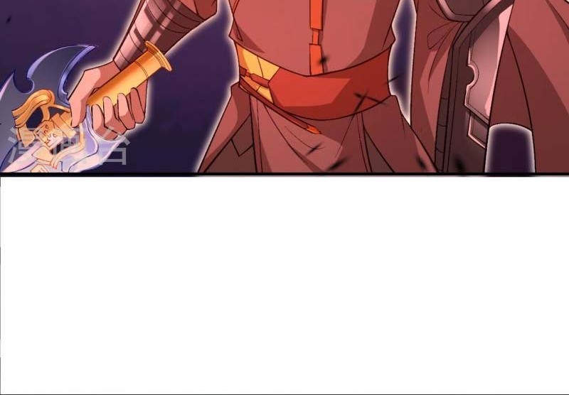 Against the Gods Chapter 535 - halaman 19