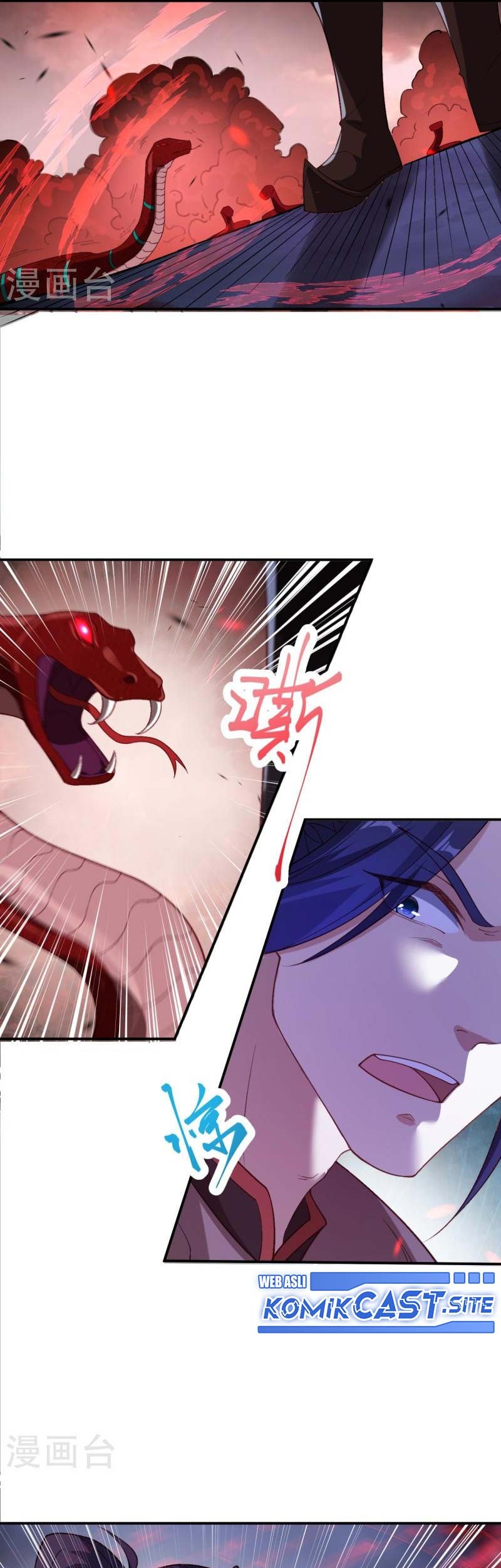 Against the Gods Chapter 535 - halaman 20
