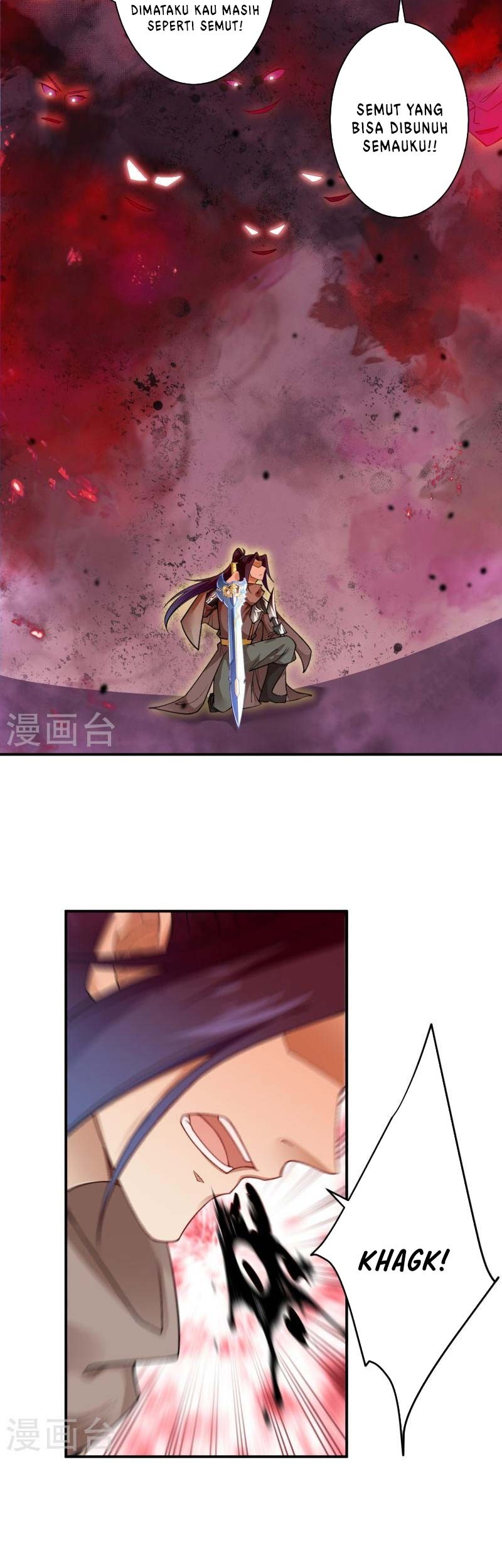 Against the Gods Chapter 535 - halaman 26